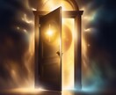 あなたの止まった現実を魂の記録層から解きほぐします なぜ進まない？そこにはまだ翻訳されていない記録がありました。 イメージ3