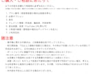 楽曲の耳コピ/編曲（アレンジ）/採譜など承ります 【修正無制限】¥1,500〜 まずはお気軽にご相談ください！ イメージ4