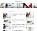 WordPressのLP制作承ります デザインであなたのビジネスを後押しします イメージ2