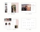 シンプルでお洒落なプロフィールブックをご提供します NO.6 amour　作り方ガイドもあるので初心者でも安心♡ イメージ3