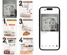 Instagramのいいね毎日代行しします！ます 忙しいあなたの代わりにターゲットに、毎日いいね代行します！ イメージ7