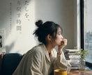写真を広告級のAIビジュアルに仕上げます SNSで手が止まる、広告品質の一枚を制作 イメージ2