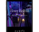 店舗ビジネスに向けに特化したホームページ制作します これであなたも無駄な業務を減らして本来の業務に専念できます！ イメージ3
