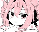 3色で！シンプルアイコン描きます ✨連絡は最初の1回のみ！やり取りが面倒な方へオススメ！✨ イメージ4