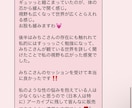 長年のレスの解消法お伝えします 3年5年のレスを解決してきたカウンセラーにお任せください イメージ2