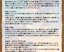 古代の叡智であなたの運命の設計図を読み解きます ー古典占星術であなたに課せられた運命を明らかにしますー イメージ4