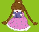 あなただけのかわいいオリジナルアイコン作ります あなたのリクエストにお応えして、最高のアイコンをお届けします イメージ2