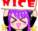 Twitch スタンプ作ります スタンプ５個＋GIFスタンプ１個おまけ イメージ2