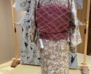 呉服歴10年！小紋、紬等の出張着付け致します 名古屋帯で着る♪【プロにおまかせください】 イメージ5