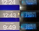30Day Companion Supportます For feeling uneasy イメージ1