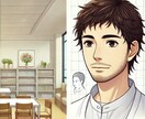 悩みが深い人だけ受け付けます 心の悩みが深すぎて右往左往している人をサポートします イメージ1
