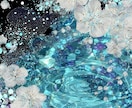占いの終着地◆本物霊視であなたを願望成就へ導きます 人生を好転させ理想の未来へ導きます イメージ9