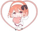 デフォルメイラストお描きします アイコン・フラスタ・アクキー等に！ イメージ5