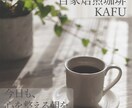 修正無制限の高品質バナー制作します 丁寧×スピーディーなデザイン対応 イメージ4