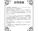 仮想通貨 時価総額TOP50時系列データ販売します 市場を深く分析するための仮想通貨データを販売中！ イメージ3