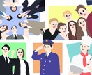 写真をシンプルなイラストにします お客様の“特別な一枚”を、シンプルで使いやすいイラストに！ イメージ1