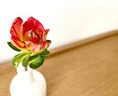 婚活で“実りある出会い“づくりをお手伝いをします お部屋に花を飾って、出会いを引き寄せる風水術をお教えします！ イメージ1