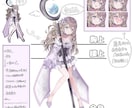 TRPGの立ち絵描きます 素敵な探索者を描かせてください♪商用利用要相談。 イメージ2