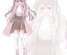 きゅるきゅるなかわいいイラスト制作します 男の子も女の子もお描きできます！ミニキャラ得意です！ イメージ2