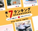 バナー広告作成します 秘めた思いを表現して伝えませんか？ イメージ6