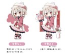 デフォルメキャラクターを描きます SNSアイコンやグッズ作成におすすめ イメージ3
