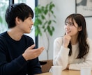 1分でも！　今聞いてほしい話をどんな事でも聞きます 誰かに聞いてほしい、話をしたい。聞かせてくれると嬉しいです。 イメージ3