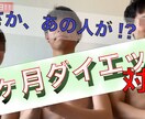 動画にテロップなど編集します 動画編集の手間を代行しを早い納期で行います！ イメージ1