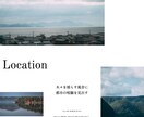 あなたのデザインでホームページを作成します ちょっと訳あり。リニューアルも承ります。 イメージ2