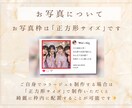 インスタ風♡トレンドのプロフィールムービー作ります POPでかわいい♡中座中も盛り上げる！BGMに合わせて制作◎ イメージ5