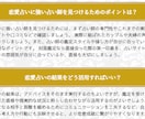 運命の人占い♡相手の顔の特徴・出会う時期も占います あなたを幸せにする運命の指南書 イメージ4