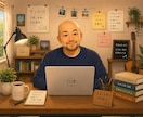 Notion＋Superで世界観のあるHP作ります いつでも編集可能なHPを作ります！ イメージ1