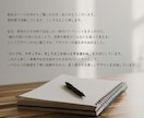 限定3名様★ 想いが伝わる、温もりのロゴ作ります オーダーメイドのロゴでお店やブランドの新しいスタートを イメージ5