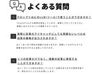オーダーメイドでサムネイル生成プロンプトを作ります chatGPTでサムネイル画像を量産する魔法の専用プロンプト イメージ8