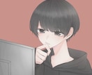 プロクオリティの歌ってみたMIXします 歌ってみたのミックス･マスタリング！ イメージ1