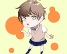アイコンなどのミニキャライラスト作ります あなた専用のキャラを、SNSや動画サイトなどのアイコンに！ イメージ1