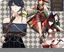女の子立ち絵/キャラデザ制作いたします 綺麗め/シックな女性キャラクターイラスト制作いたします。 イメージ1