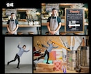 Adobe認定プロが画像編集・加工いたします 画像でお困りの方はぜひ、ご相談ください！ イメージ6