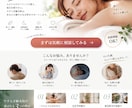 想いを整理してAIでLPを制作しますます 文章・構成がなくてもOK！ヒアリングから一緒に形にします イメージ5