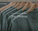 運用支援込！shopifyでECサイトを作成します 自身でshopifyサイトを持っている私が作成します! イメージ5