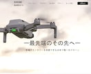 継続してホームページの管理を行います 画像の変更や文字の修正など簡単な修正は無料で承ります！ イメージ2