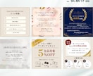 6枚3000円でご提供！高品質な商品画像作ります 看護師が心理学・視線誘導を活用し、売れる商品画像制作します イメージ5