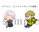 イラスト、立ち絵作成します TRPG、配信活動等にご利用いただけます。 イメージ3
