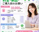 LINE公式の業務を自動化・外部連携します スプレッドシート・AI・外部サービスとLINEを連携します イメージ4