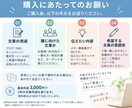 メモや箇条書きからビジネス文章を作成します 箇条書きを送るだけで伝わるビジネス文書に仕上げます イメージ1