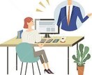 転職エージェント活用術！成功への近道を伝授します 〜8年間の転職エージェント経験からその活用方法をお伝え！〜 イメージ3