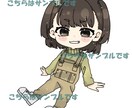 表情豊かなデフォルメアイコンお描きします デフォルメでもかわいく表情豊かに！ イメージ3