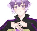 可愛いアイコン作成します SNSでのアイコンに悩んでいる方にオススメです イメージ2