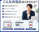 集客につながるホームページ制作します 更新しやすく安心のホームページを制作します イメージ2