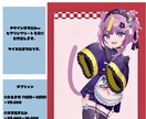 全て商用利用可能込、可愛いイラスト描きます キャラクターデザインからアイコン作成まで何でも承ります！ イメージ1