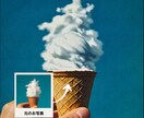 画像/写真からオリジナルの風景イラストお作りします 旅の思い出や記念写真、お気に入りの風景をアートにします！ イメージ9